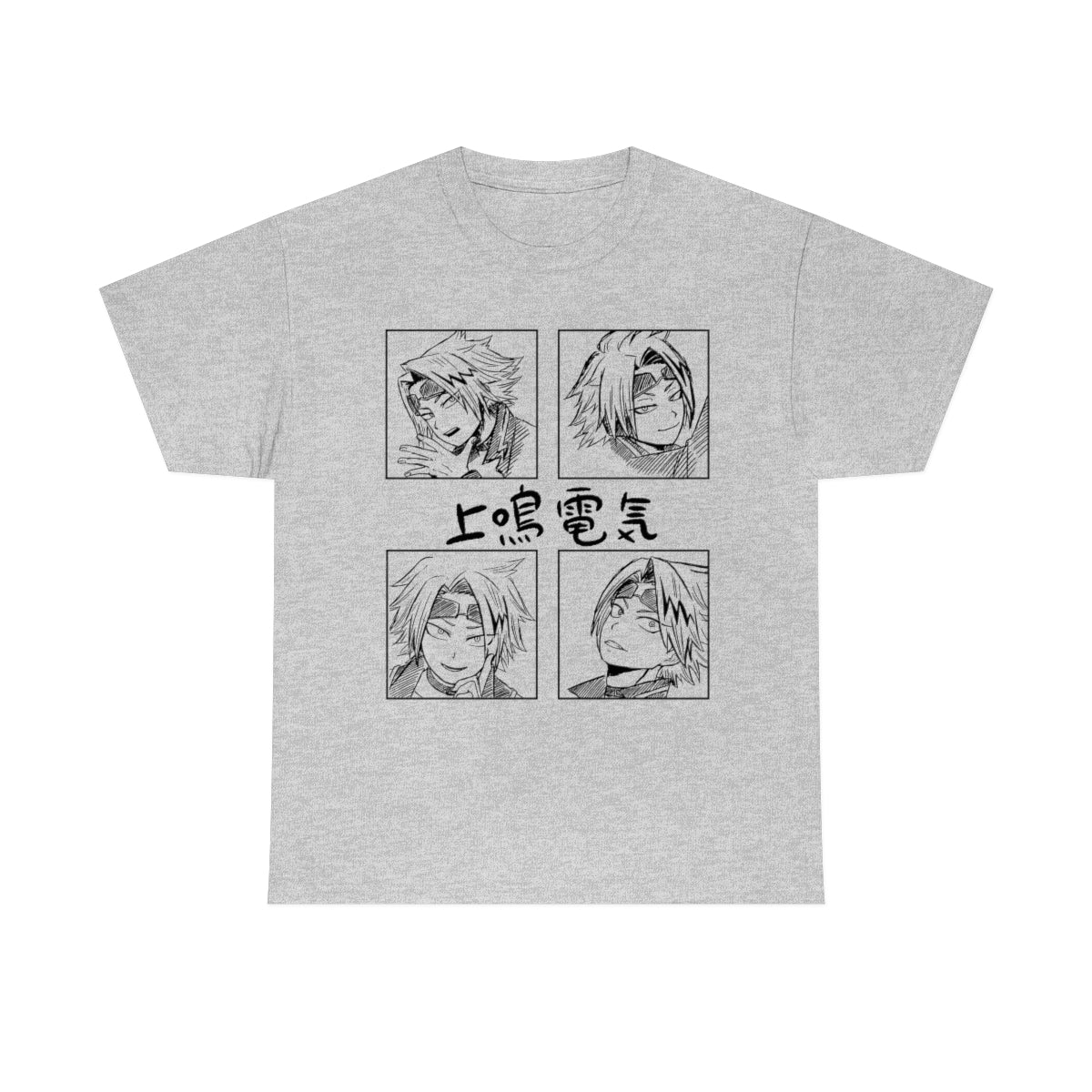 Kaminari Shirt - Boku no Hero Academia Tee - Kaminari Denki - My Hero Academy Anime Manga - BNHA Hoodie - Plus Ultra MHA