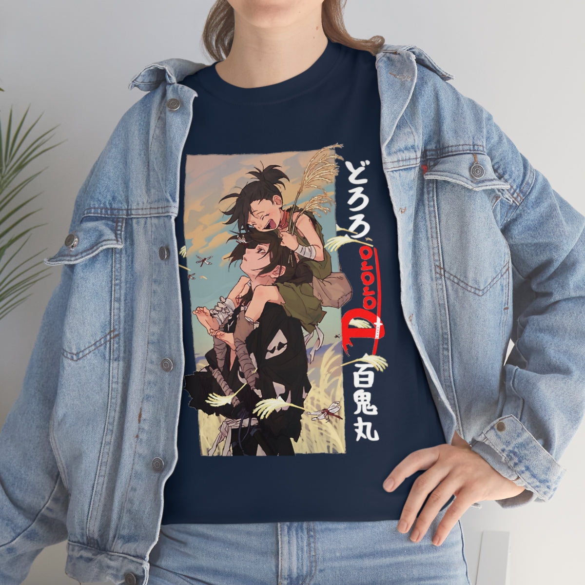 Hyakkimaru dororo Tshirt, Hyakkimaru Dororo shirt, Dororo shirt, Funny Unisex tshirt, Anime shirt, Manga Shirt 2
