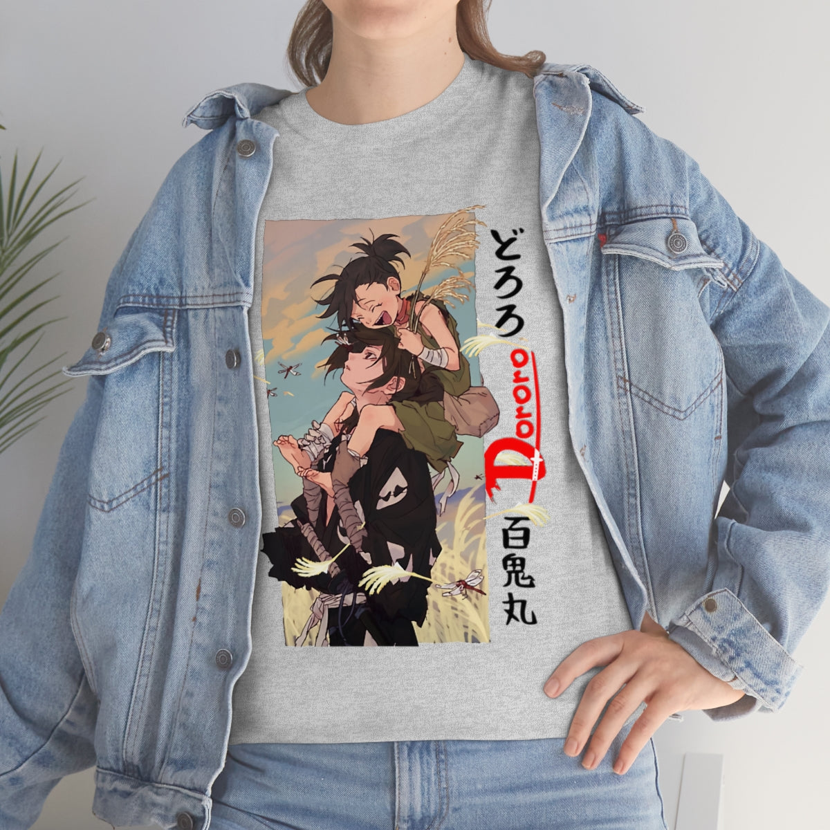 Hyakkimaru dororo Tshirt, Hyakkimaru Dororo shirt, Dororo shirt, Funny Unisex tshirt, Anime shirt, Manga Shirt 2