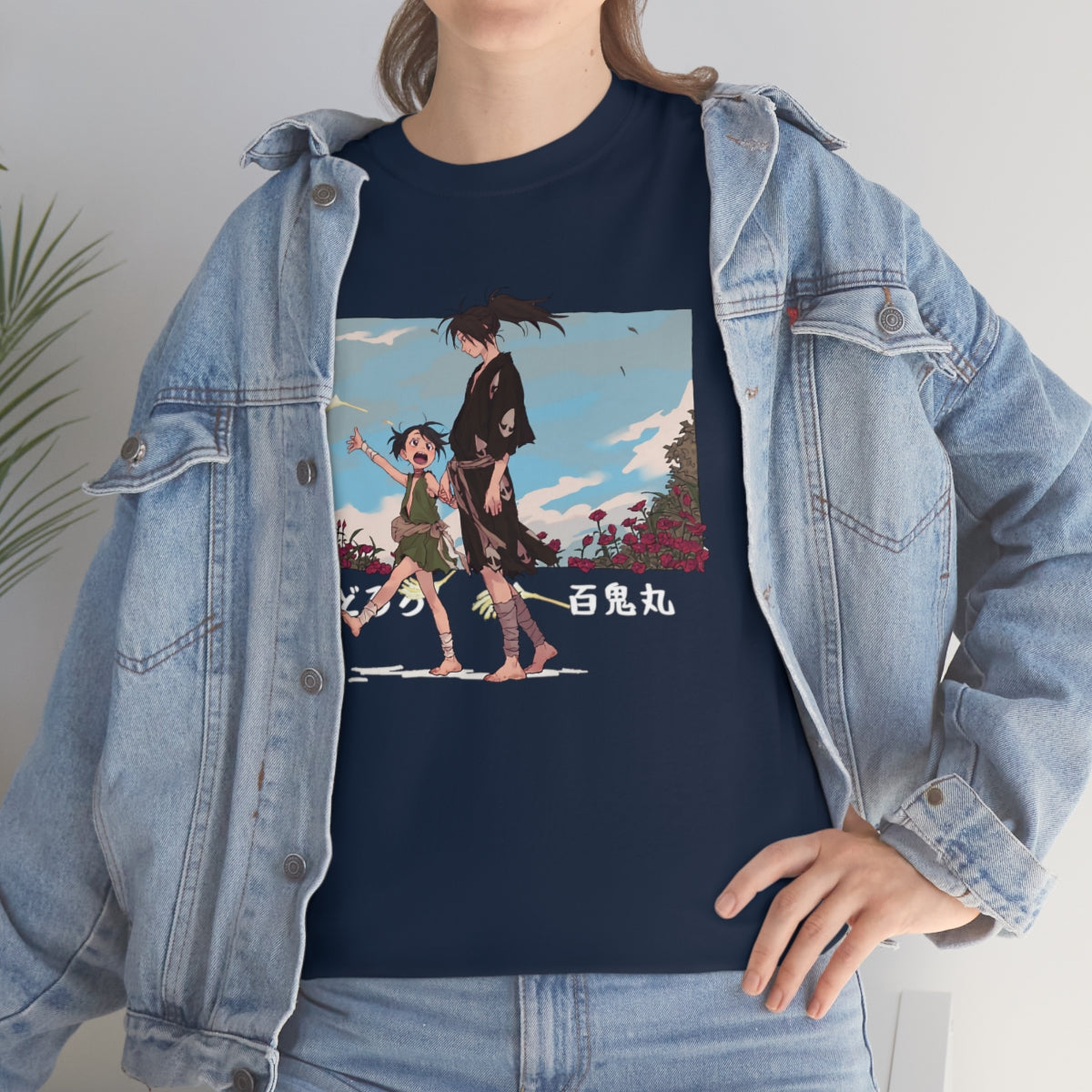 Dororo Hyakkimaru Anime Tee, Hyakkimaru Dororo tshirt, Dororo shirt, Funny Unisex tshirt, Anime, Manga Shirt 2