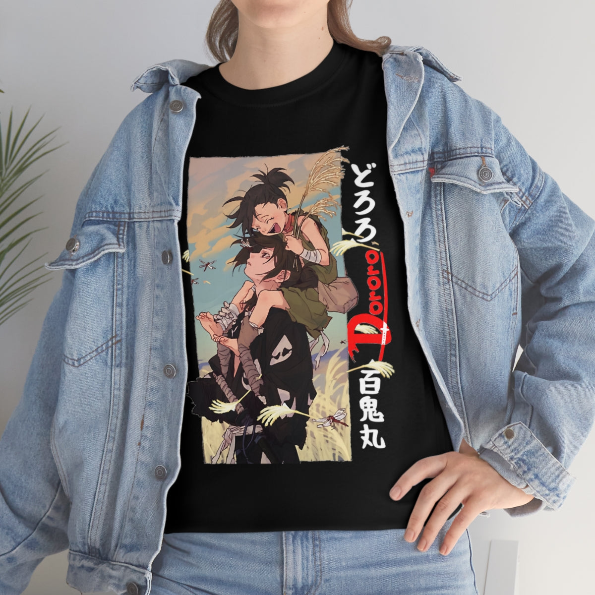 Hyakkimaru dororo Tshirt, Hyakkimaru Dororo shirt, Dororo shirt, Funny Unisex tshirt, Anime shirt, Manga Shirt 2